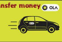 OLA-CAB-Wallet-Money-another
